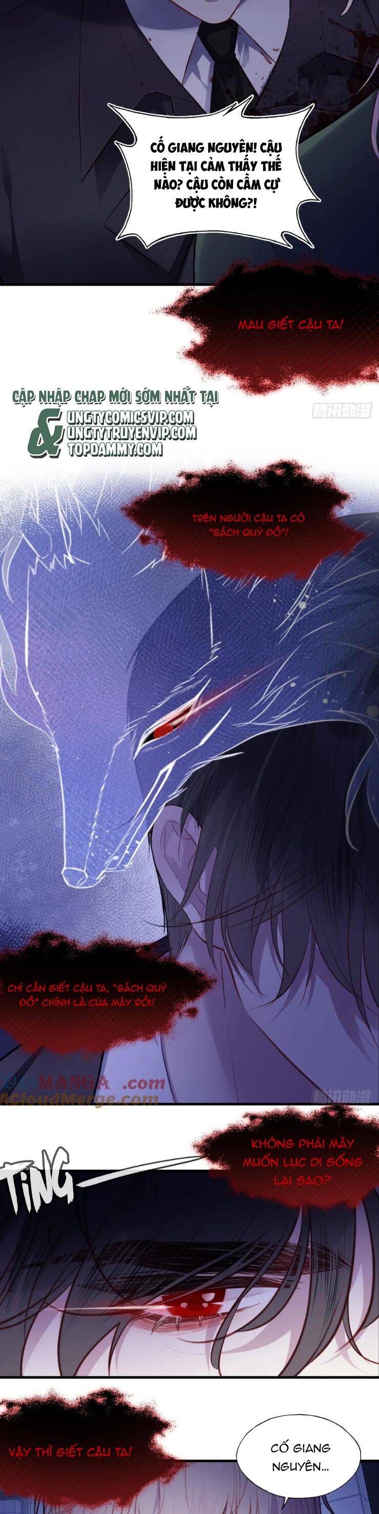 Anh Ấy Chưa Từng Rơi Xuống Chapter  85 - 27