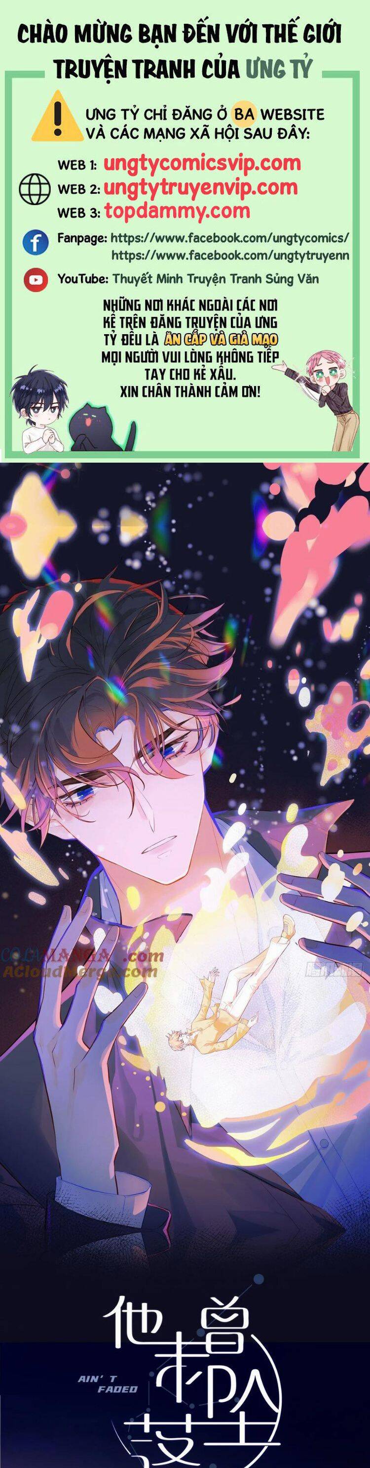 Anh Ấy Chưa Từng Rơi Xuống Chapter  86 - 2