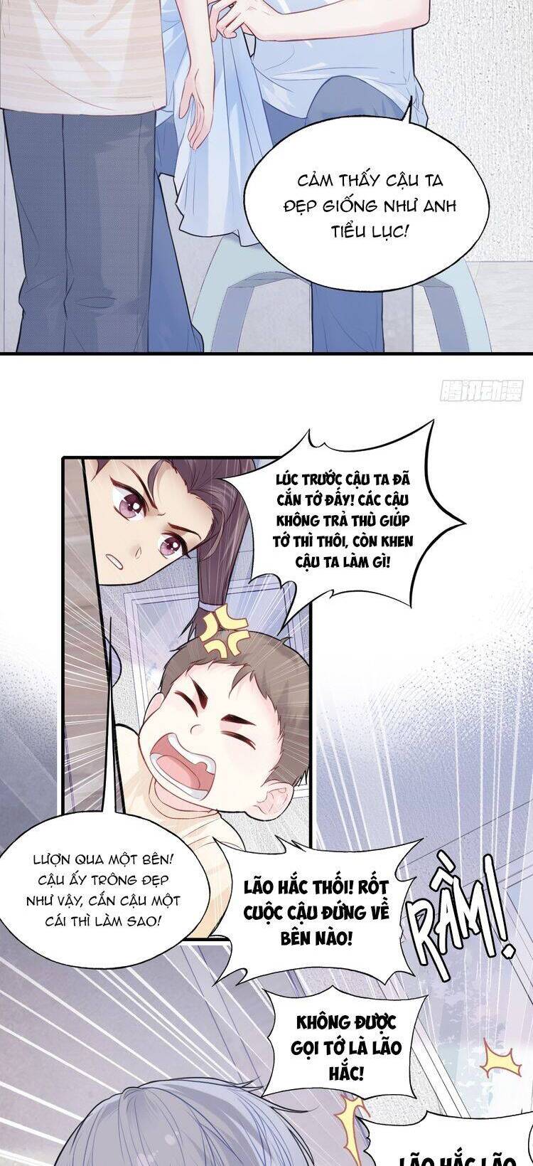 Anh Ấy Chưa Từng Rơi Xuống Chapter 87 - 15