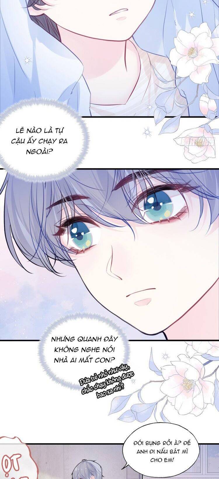 Anh Ấy Chưa Từng Rơi Xuống Chapter 87 - 17