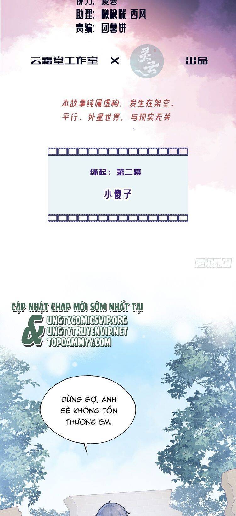 Anh Ấy Chưa Từng Rơi Xuống Chapter  87 - 4