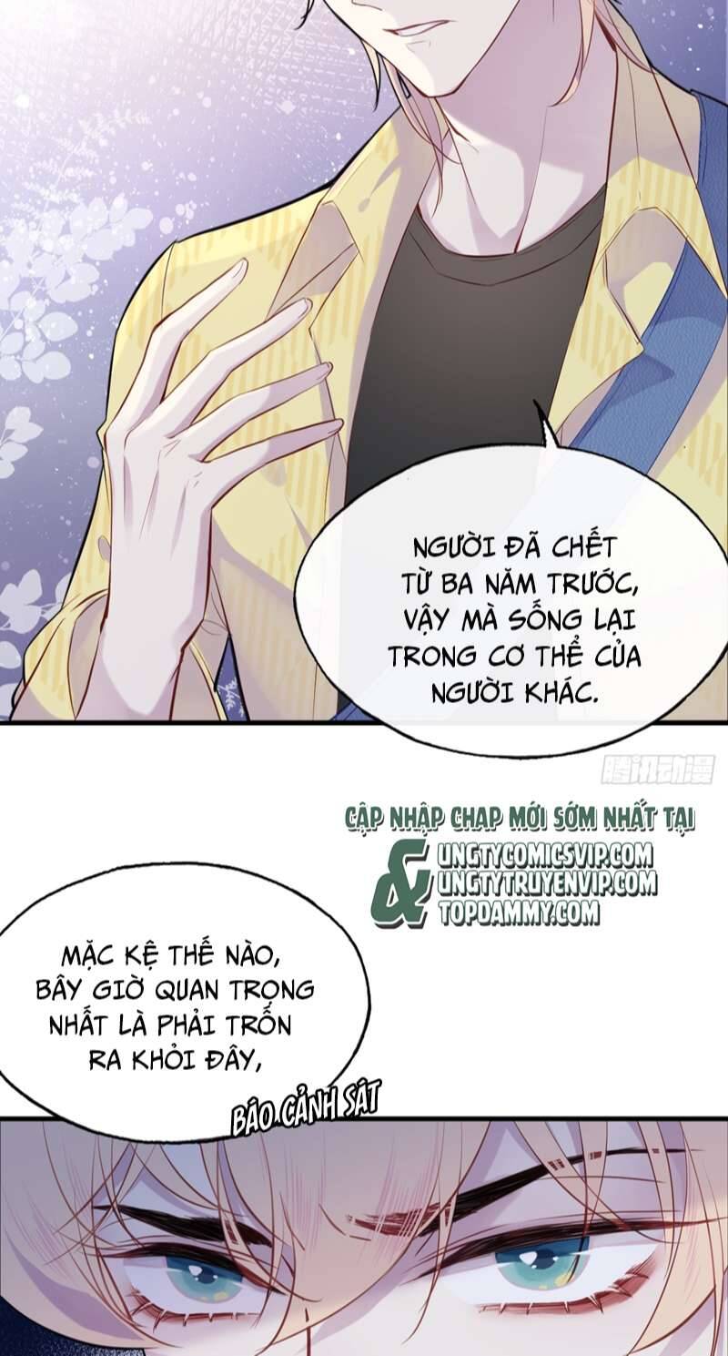 Anh Ấy Chưa Từng Rơi Xuống Chapter 9 - 24