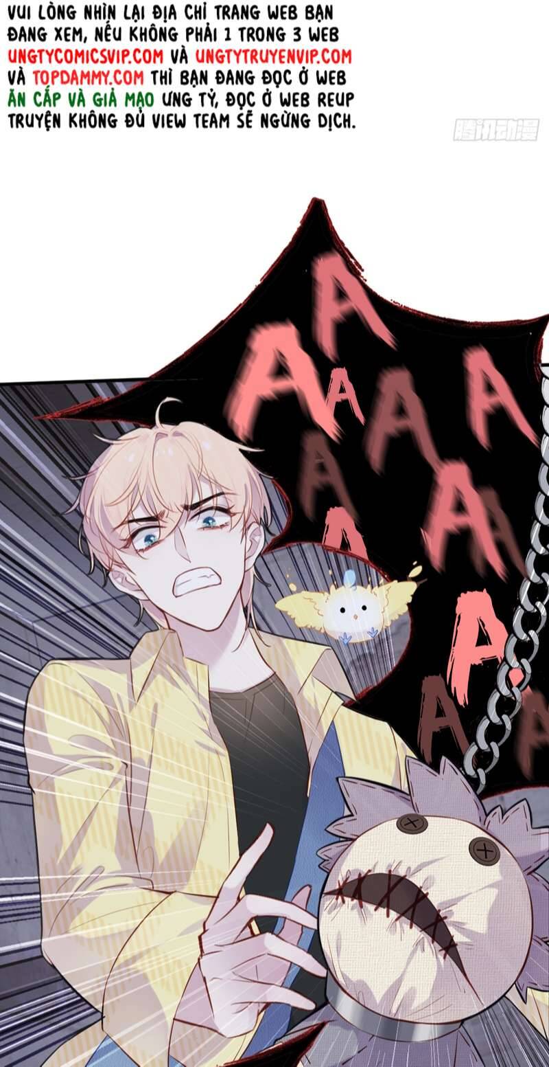 Anh Ấy Chưa Từng Rơi Xuống Chapter  9 - 27
