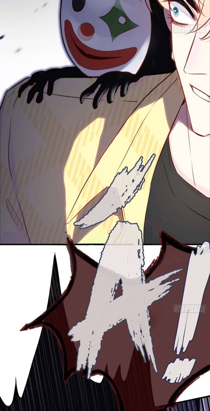 Anh Ấy Chưa Từng Rơi Xuống Chapter  9 - 47