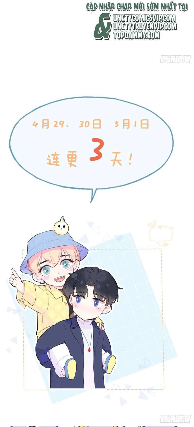 Anh Ấy Chưa Từng Rơi Xuống Chapter  9 - 49