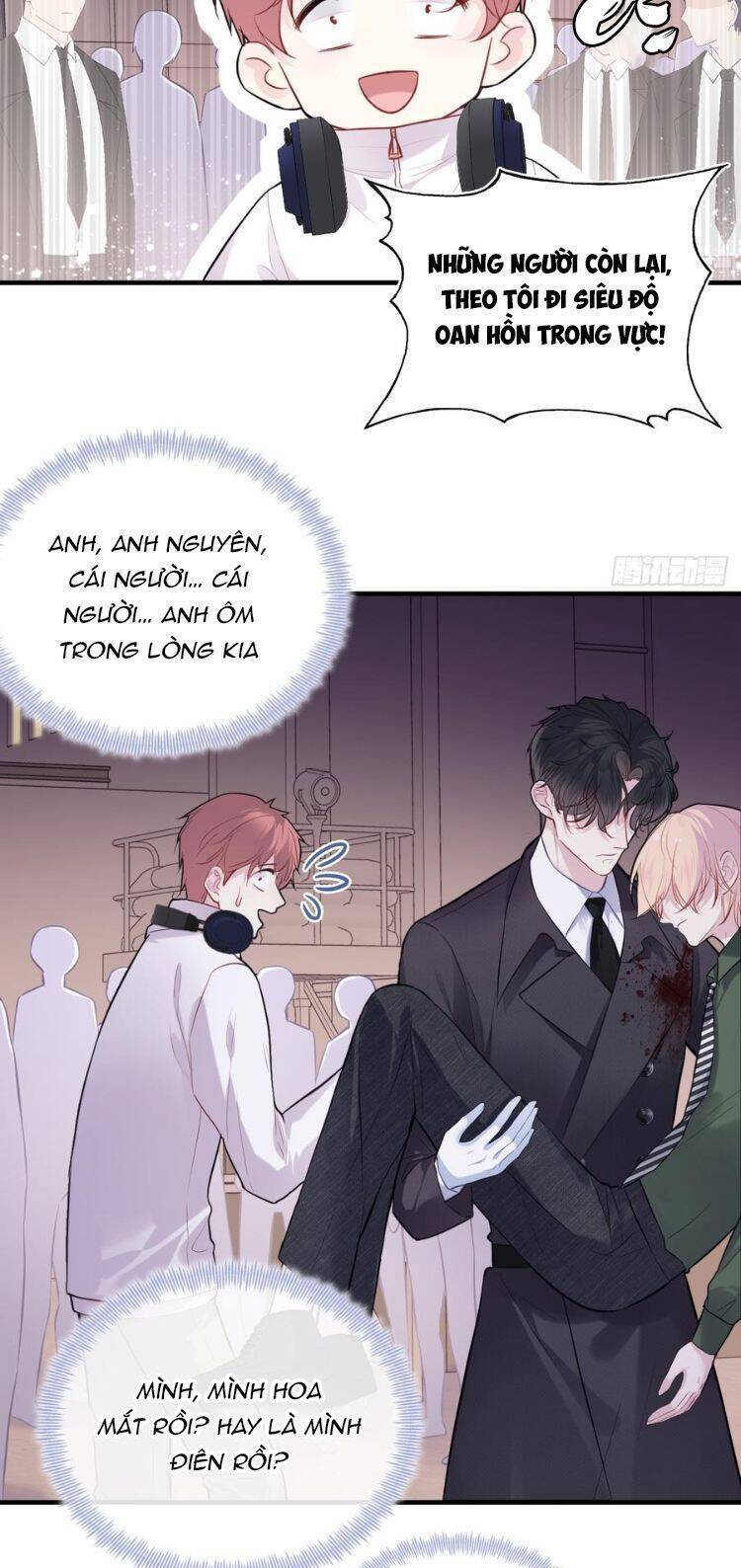 Anh Ấy Chưa Từng Rơi Xuống Chapter  90 - 13