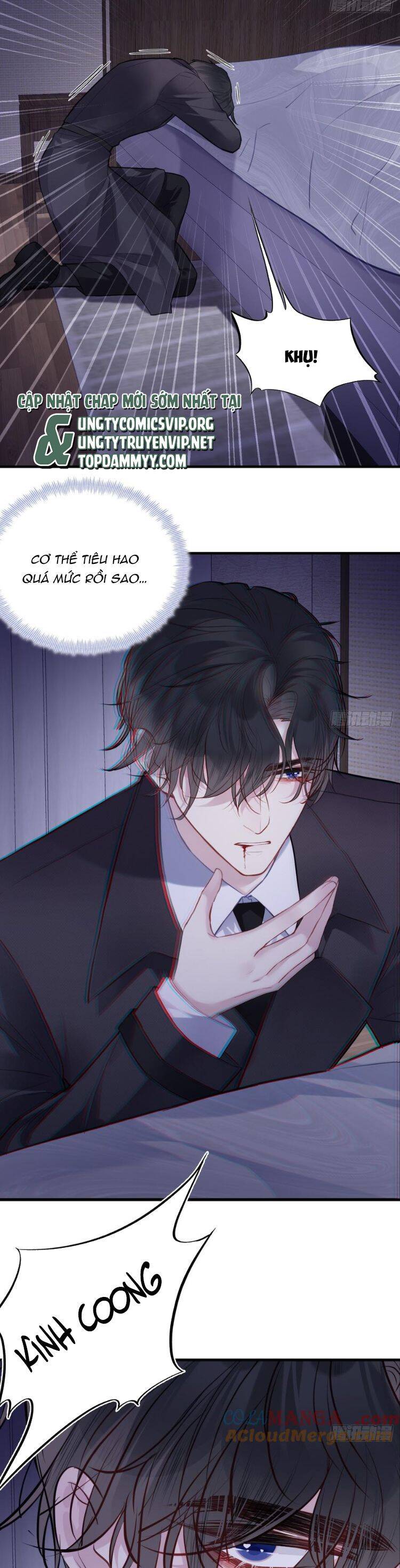 Anh Ấy Chưa Từng Rơi Xuống Chapter  90 - 23