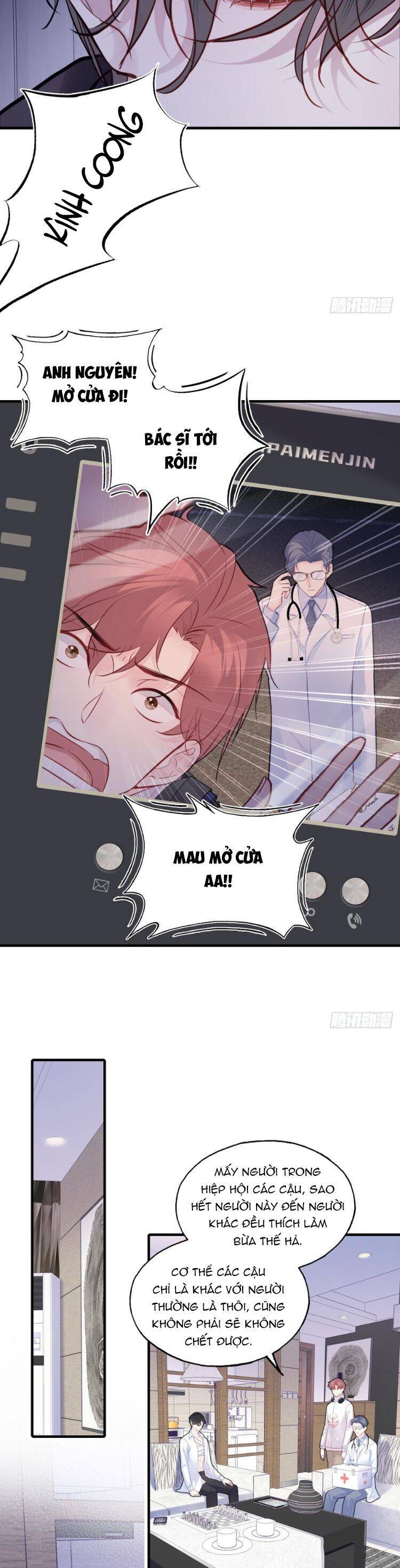 Anh Ấy Chưa Từng Rơi Xuống Chapter  90 - 24