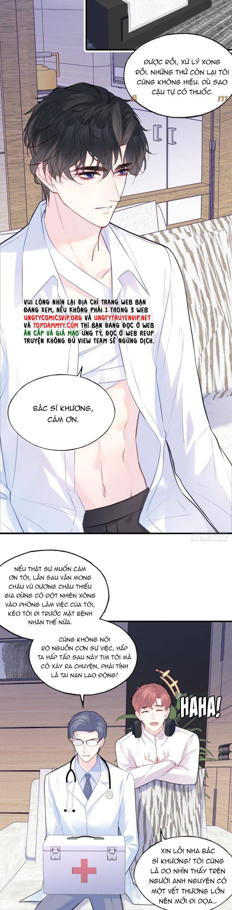 Anh Ấy Chưa Từng Rơi Xuống Chapter  90 - 25