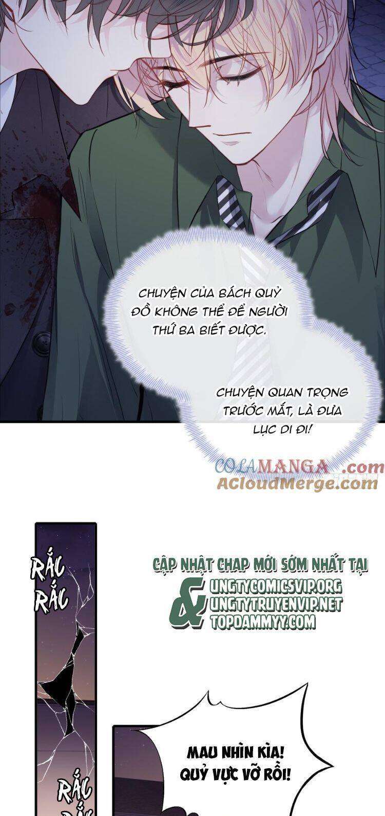 Anh Ấy Chưa Từng Rơi Xuống Chapter  90 - 9