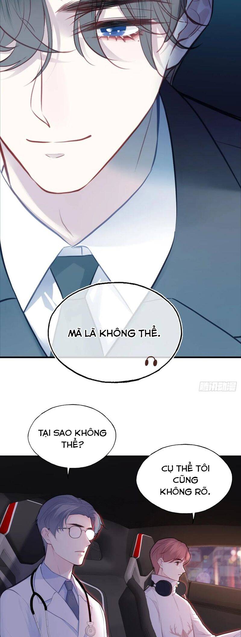 Anh Ấy Chưa Từng Rơi Xuống Chapter  91 - 21