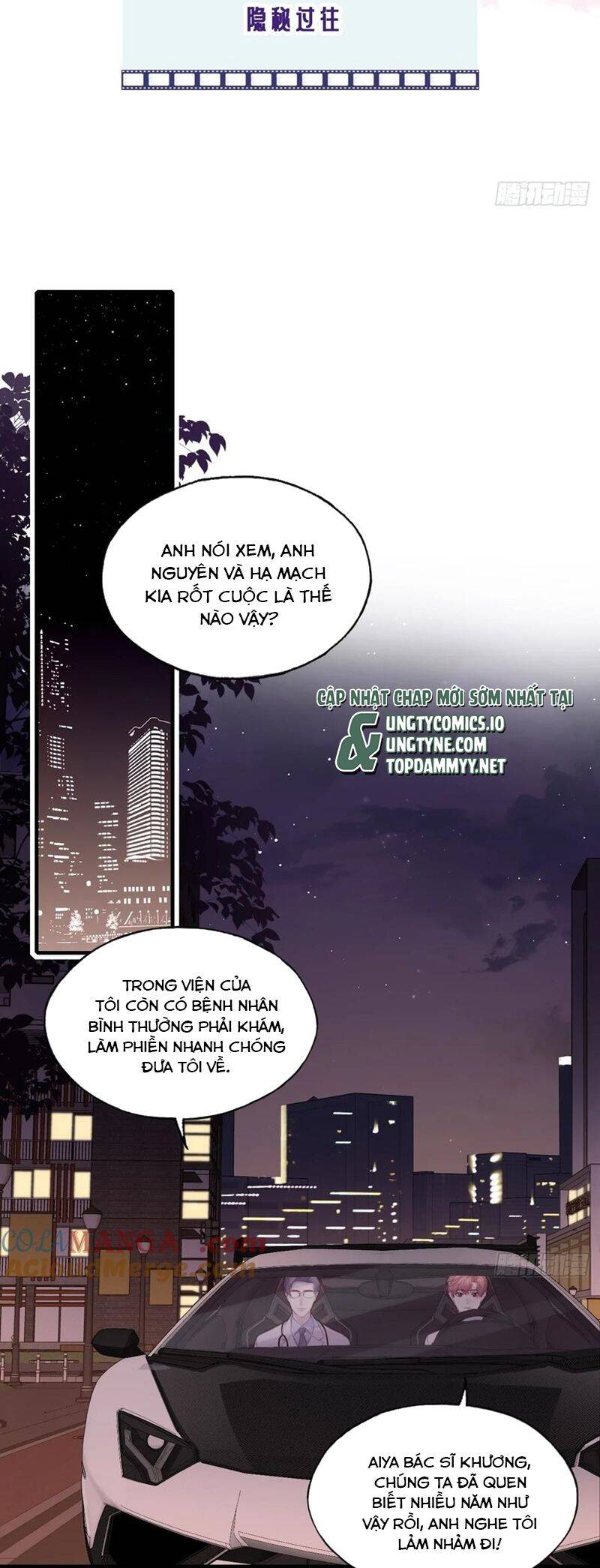 Anh Ấy Chưa Từng Rơi Xuống Chapter 91 - 4