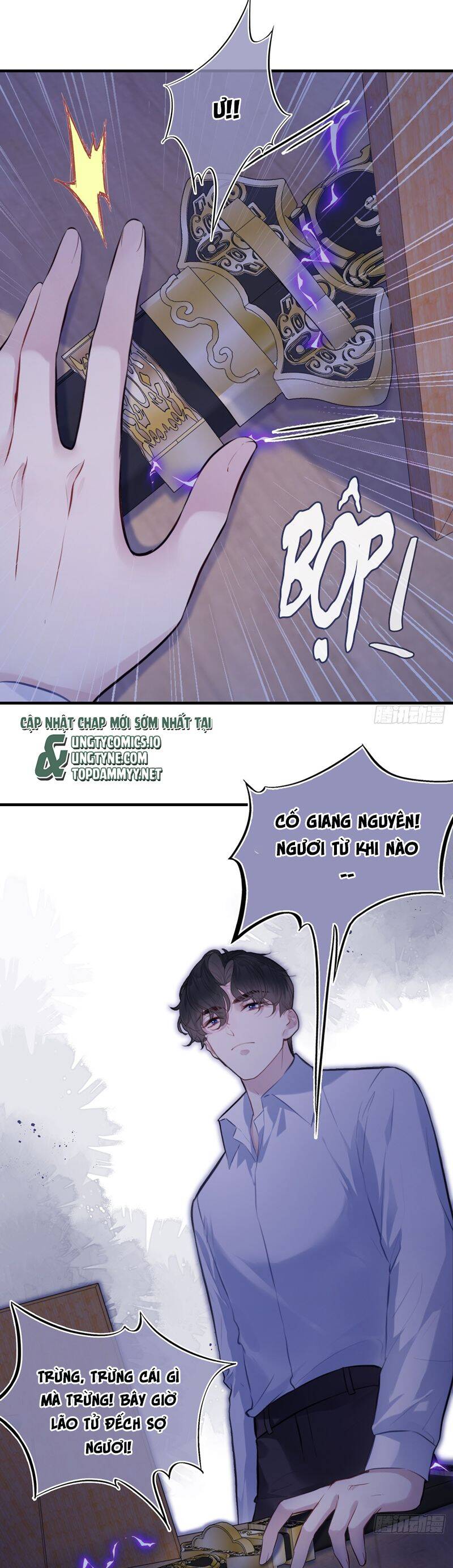 Anh Ấy Chưa Từng Rơi Xuống Chapter 93 - 26