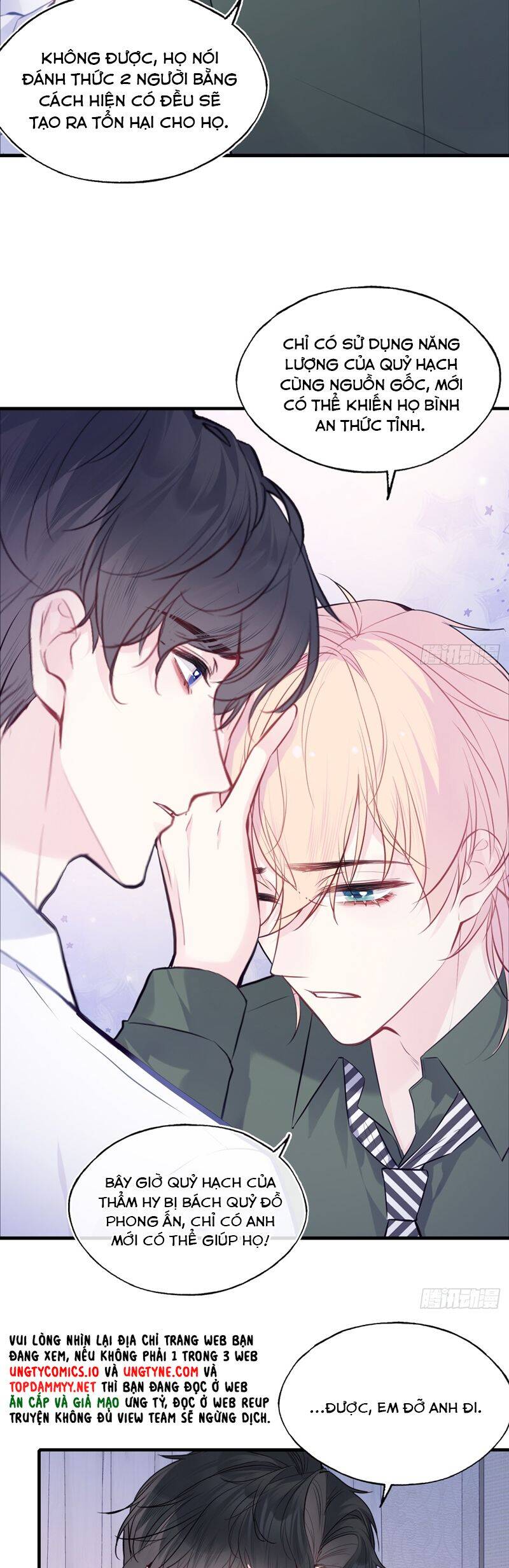 Anh Ấy Chưa Từng Rơi Xuống Chapter  94 - 12