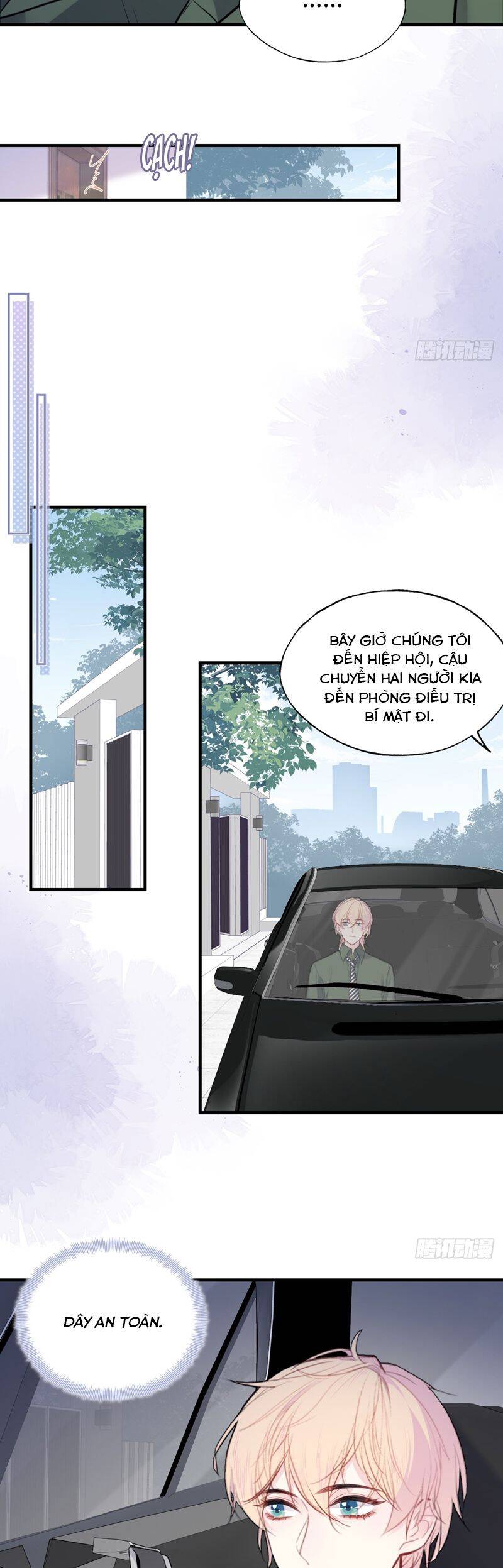 Anh Ấy Chưa Từng Rơi Xuống Chapter  94 - 16