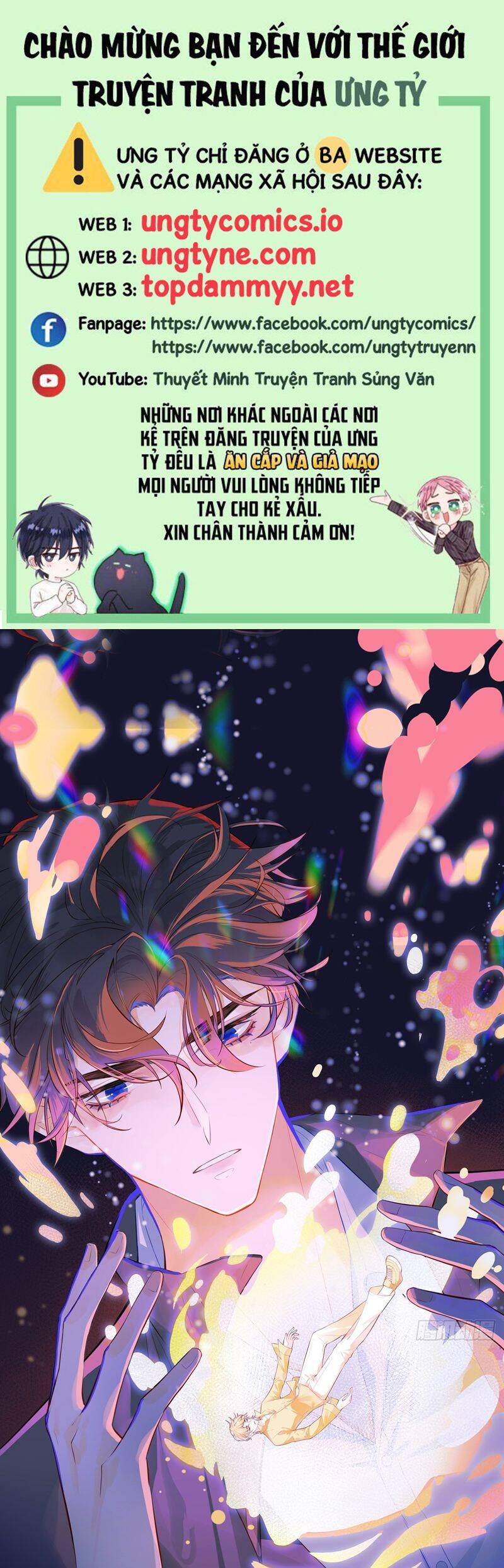 Anh Ấy Chưa Từng Rơi Xuống Chapter  95 - 2