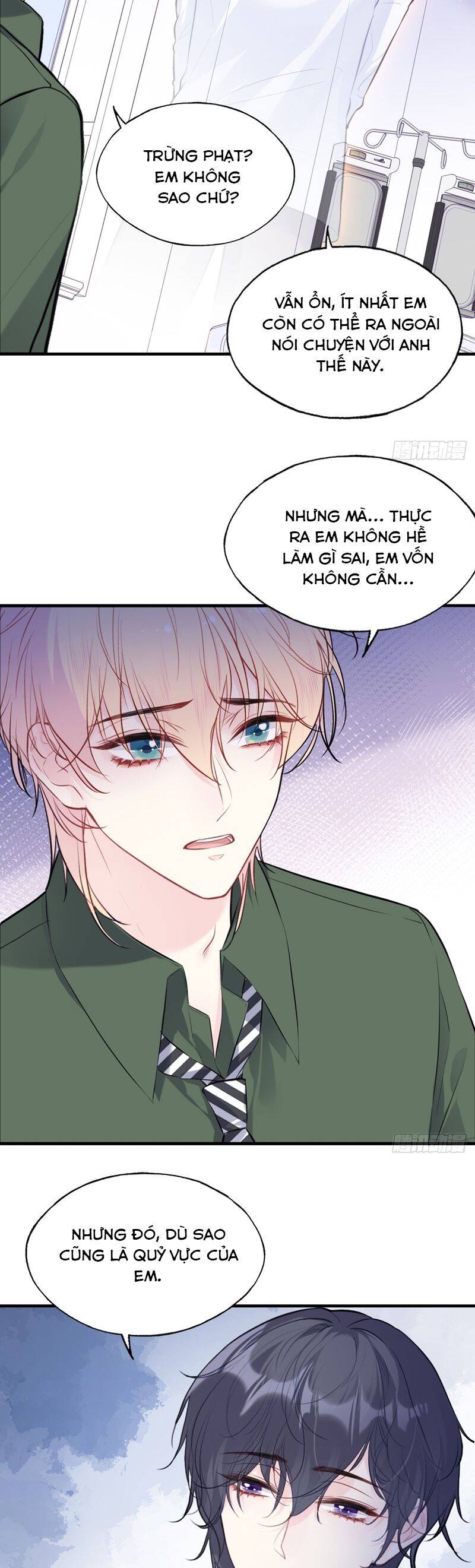 Anh Ấy Chưa Từng Rơi Xuống Chapter  95 - 15