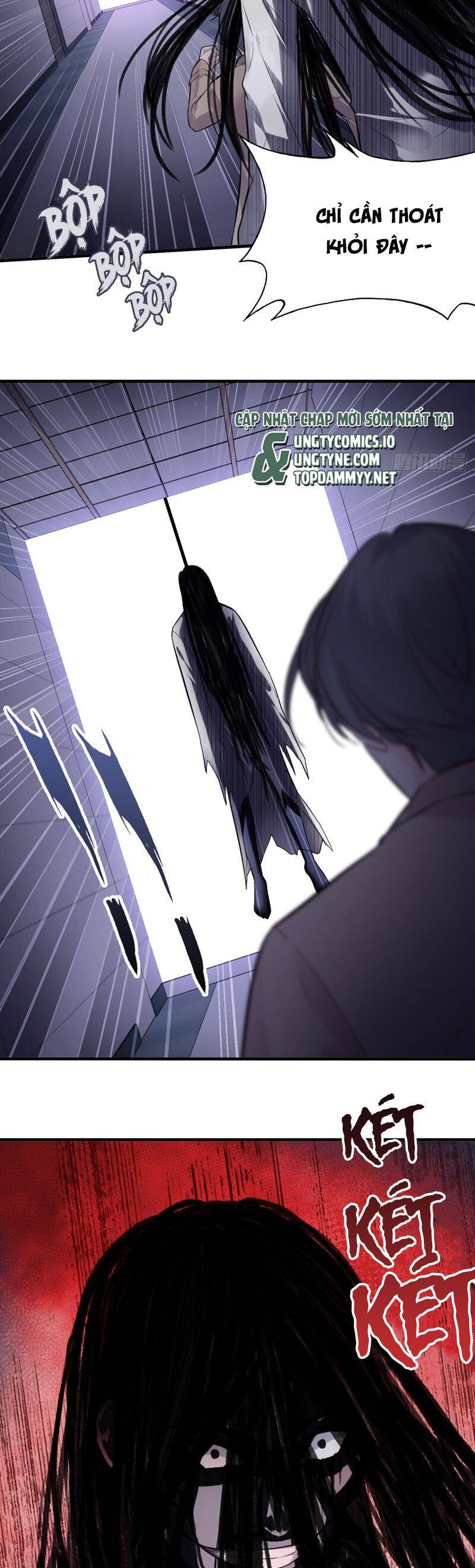 Anh Ấy Chưa Từng Rơi Xuống Chapter  95 - 23