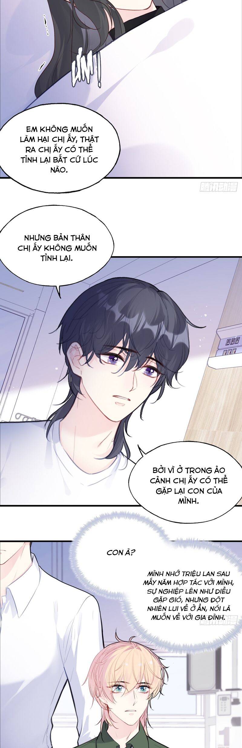 Anh Ấy Chưa Từng Rơi Xuống Chapter  96 - 12