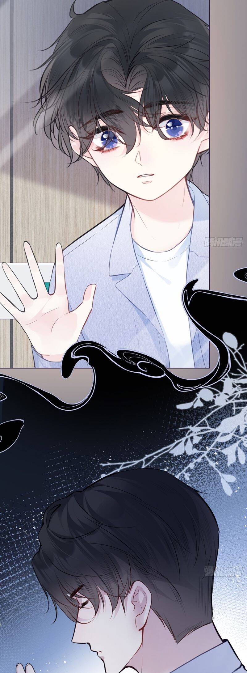 Anh Ấy Chưa Từng Rơi Xuống Chapter  96 - 31