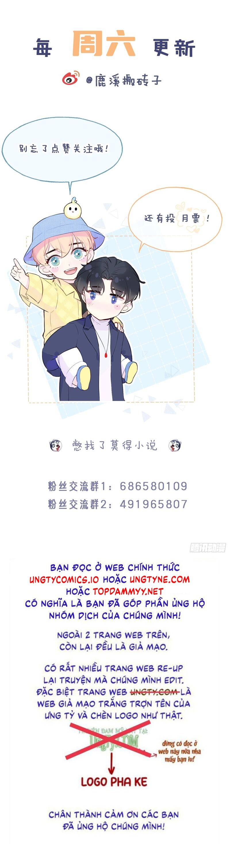 Anh Ấy Chưa Từng Rơi Xuống Chapter  96 - 33