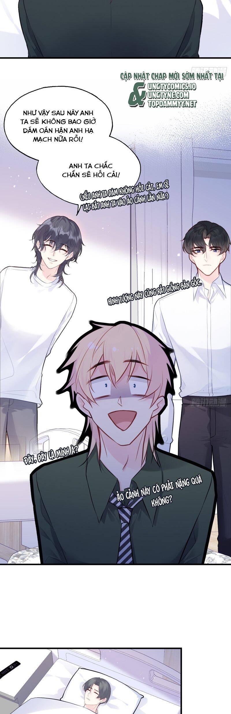 Anh Ấy Chưa Từng Rơi Xuống Chapter  96 - 10