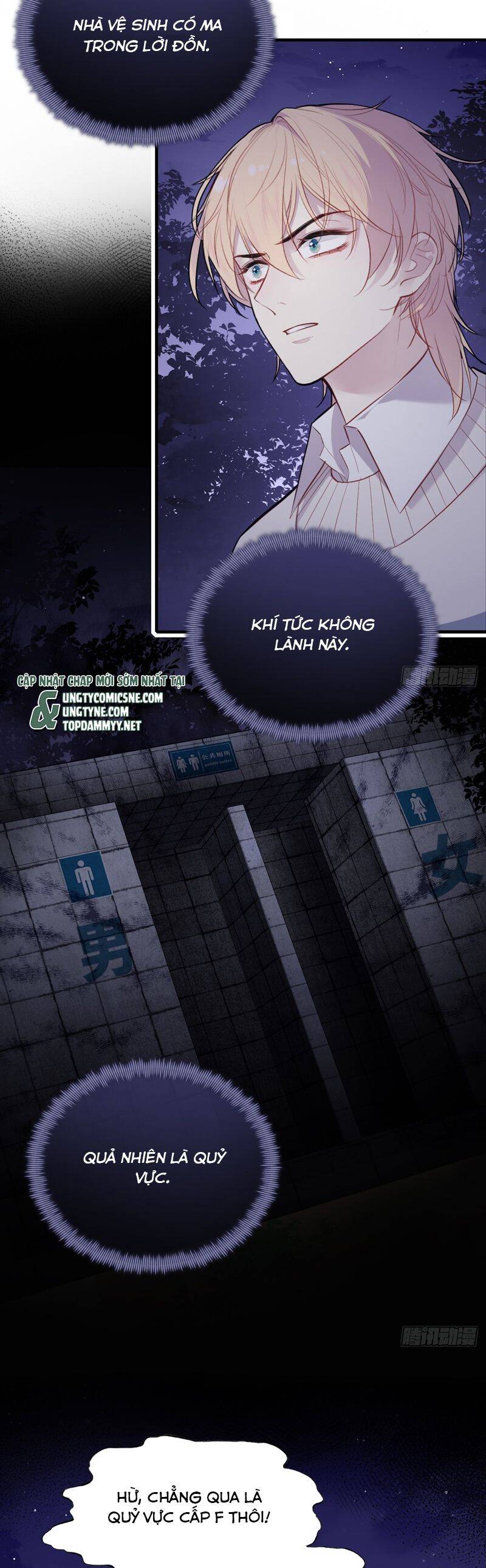 Anh Ấy Chưa Từng Rơi Xuống Chapter 99 - 13