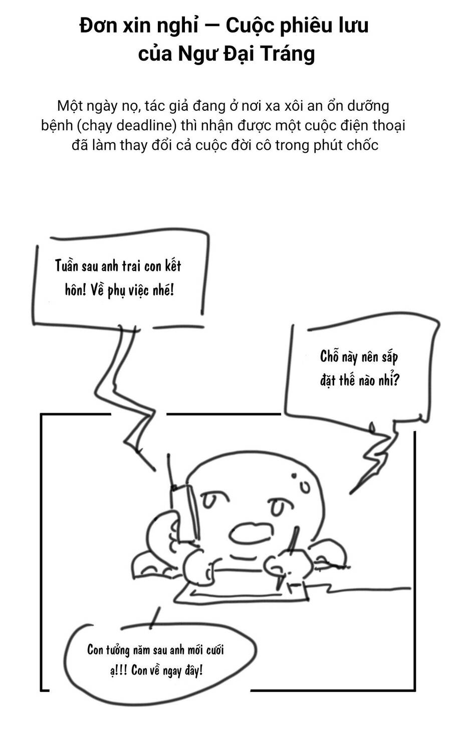 Không Thể Cưỡng Lại Người Yêu Dính Người Chapter 17.2 - 2