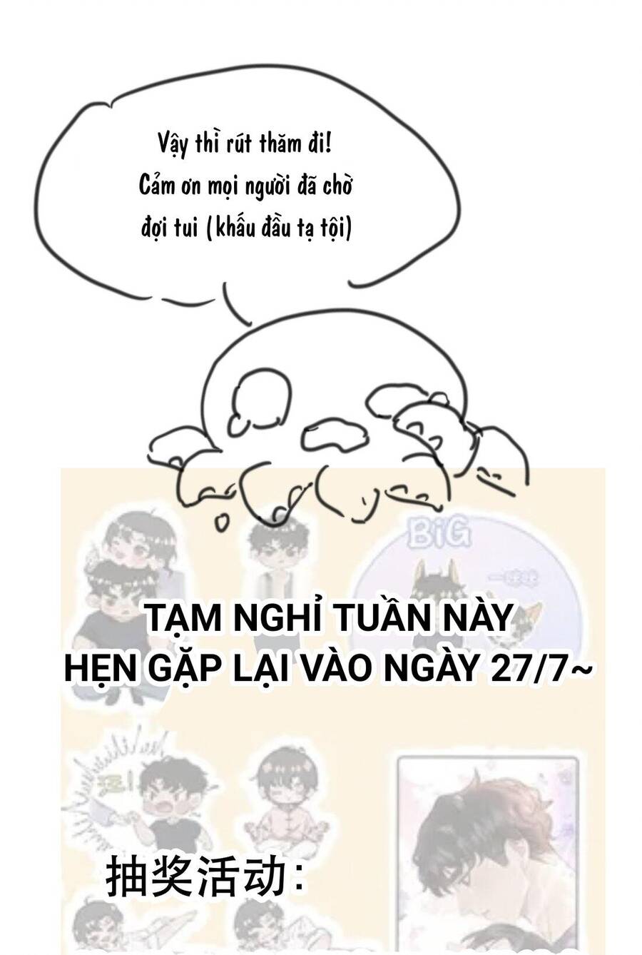 Không Thể Cưỡng Lại Người Yêu Dính Người Chapter 17.2 - 9