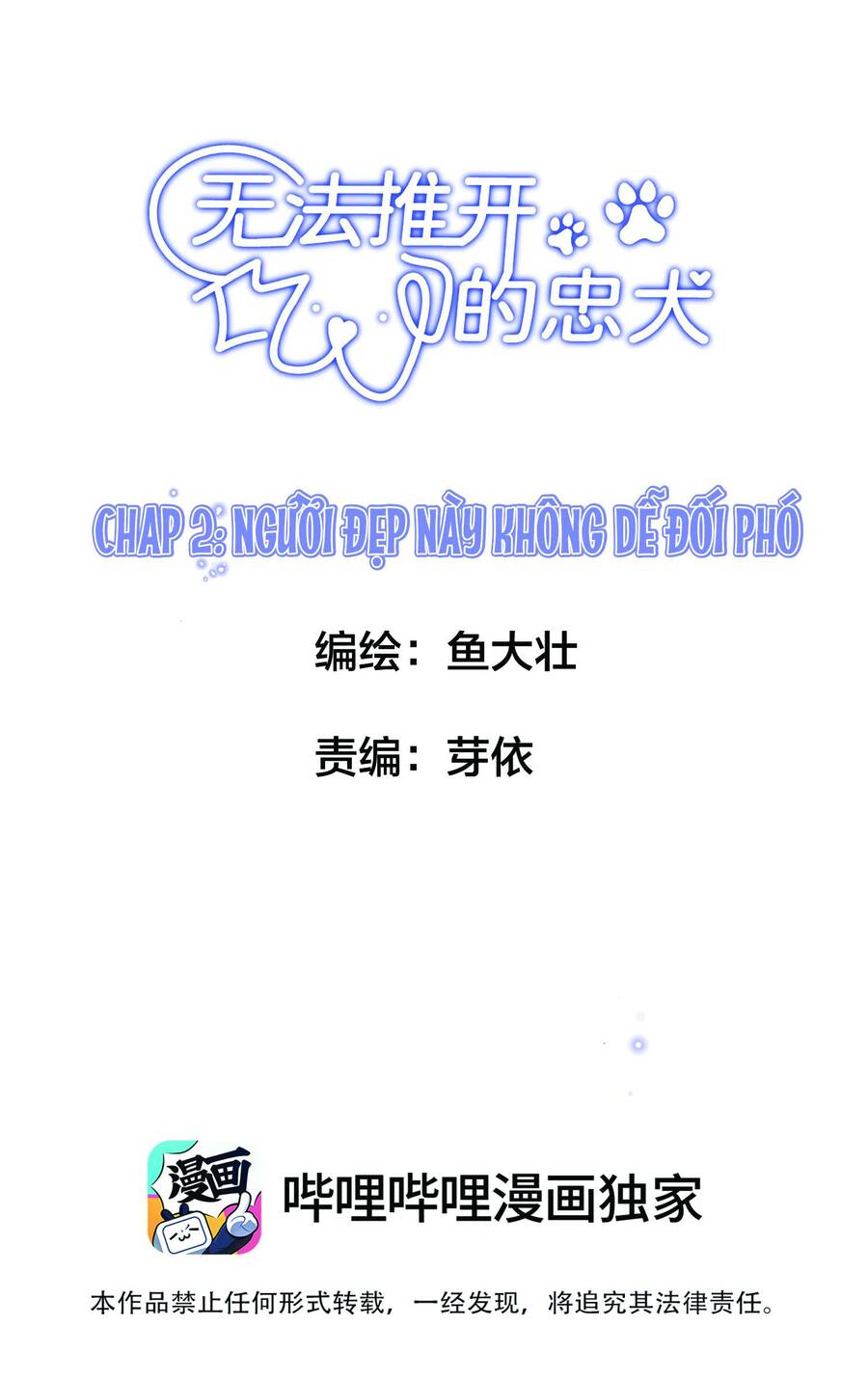 Không Thể Cưỡng Lại Người Yêu Dính Người Chapter 2 - 3