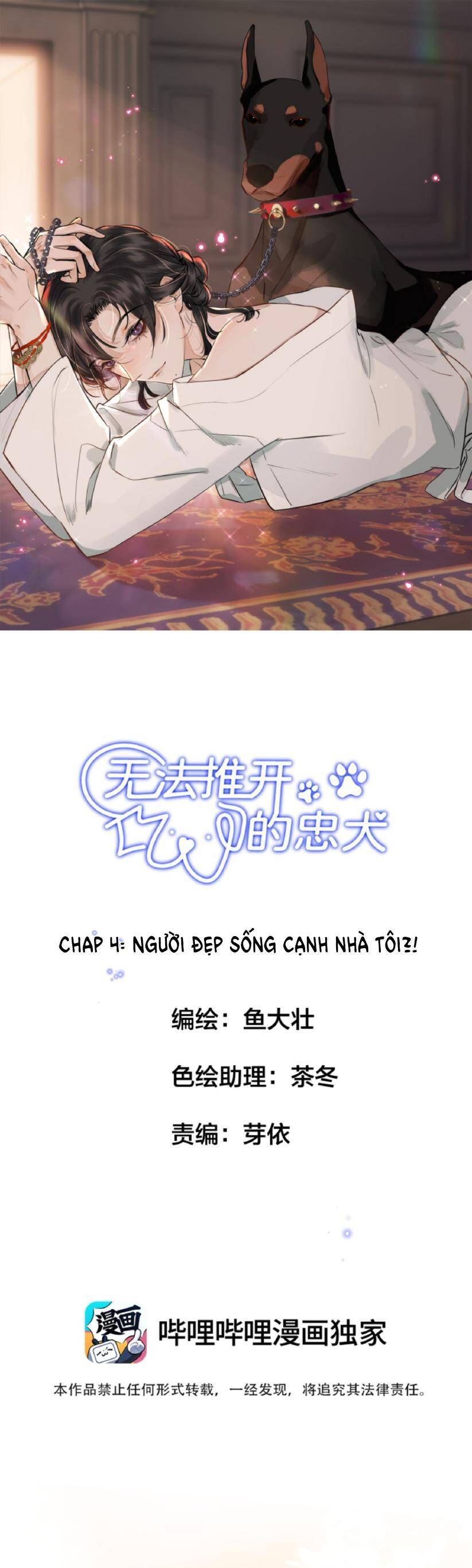 Không Thể Cưỡng Lại Người Yêu Dính Người Chapter 4 - 2