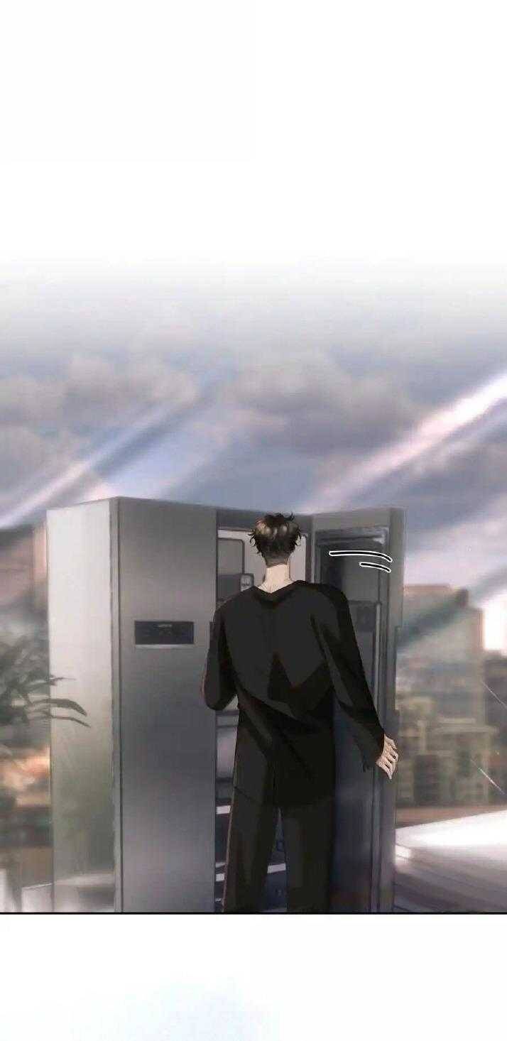 Không Thể Cưỡng Lại Người Yêu Dính Người Chapter 59 - 5