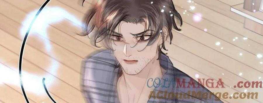 Không Thể Cưỡng Lại Người Yêu Dính Người Chapter 68 - 11