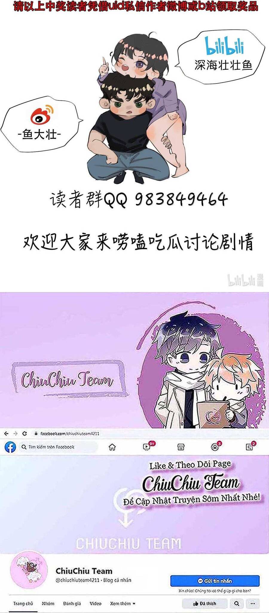 Không Thể Cưỡng Lại Người Yêu Dính Người Chapter 71 - 3