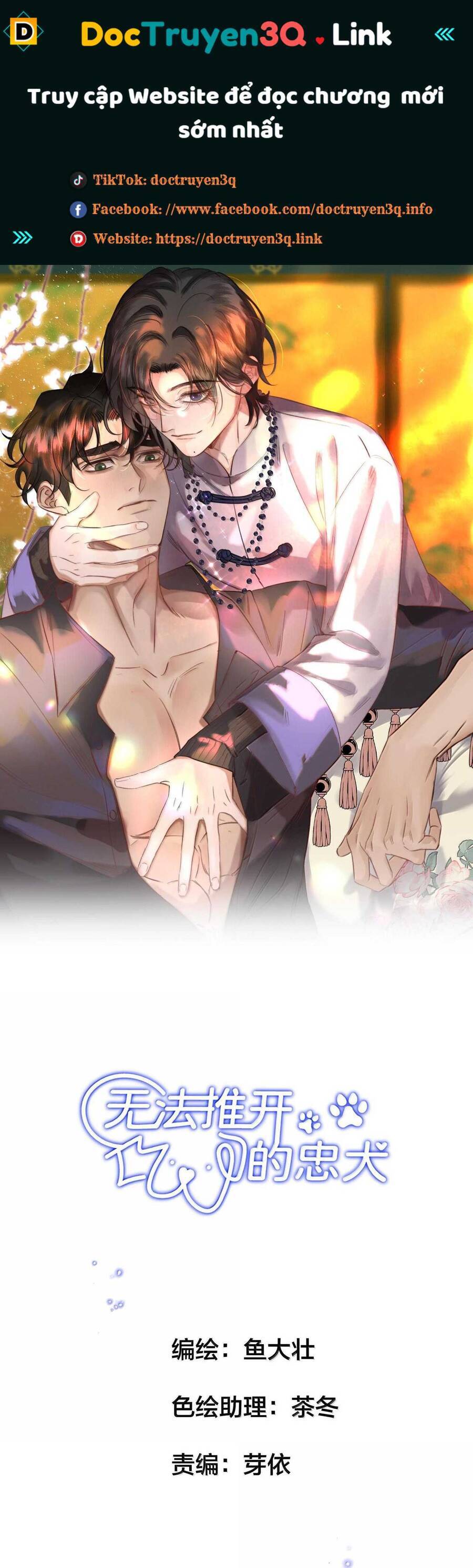 Không Thể Cưỡng Lại Người Yêu Dính Người Chapter 72 - 2