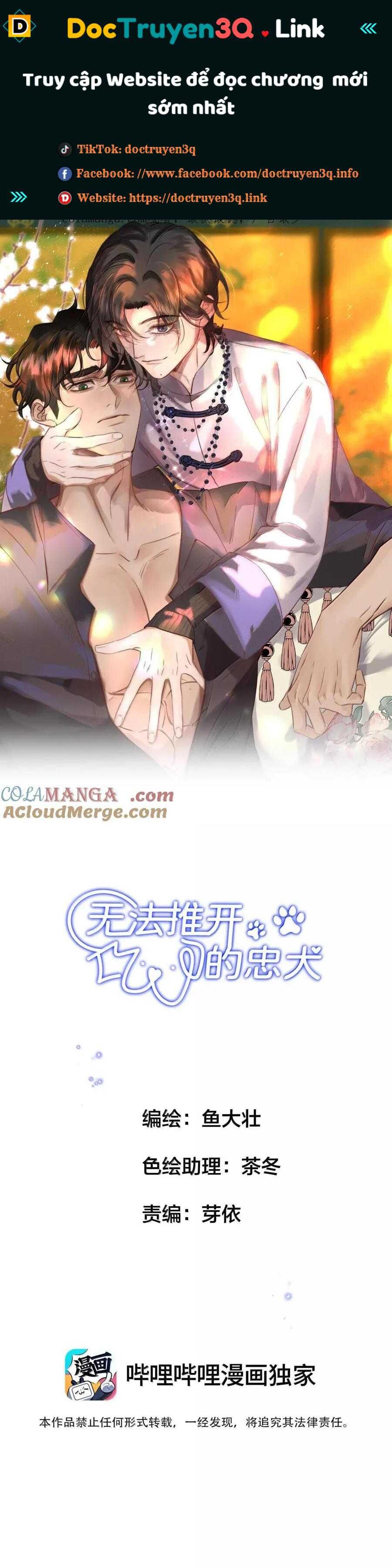 Không Thể Cưỡng Lại Người Yêu Dính Người Chapter 76 - 2