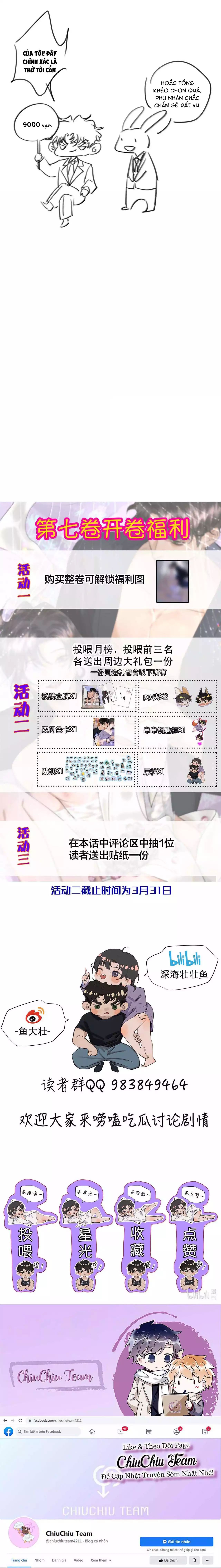 Không Thể Cưỡng Lại Người Yêu Dính Người Chapter 79 - 15