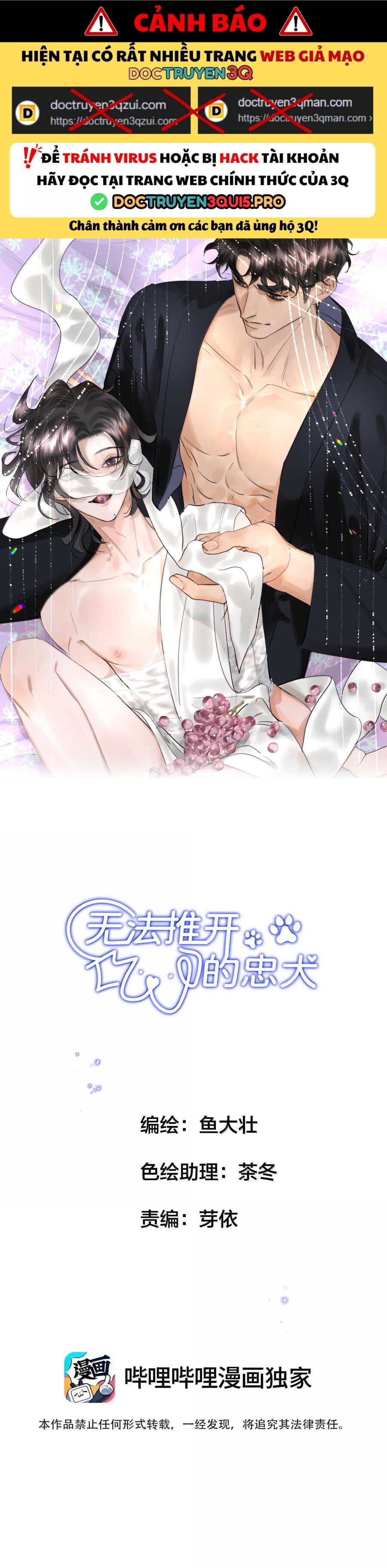 Không Thể Cưỡng Lại Người Yêu Dính Người Chapter 80 - 2