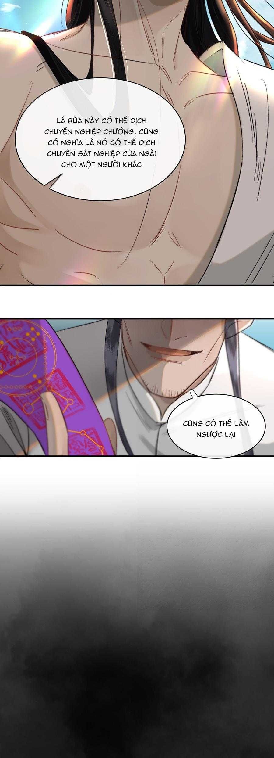 Không Thể Cưỡng Lại Người Yêu Dính Người Chapter 88 - 17