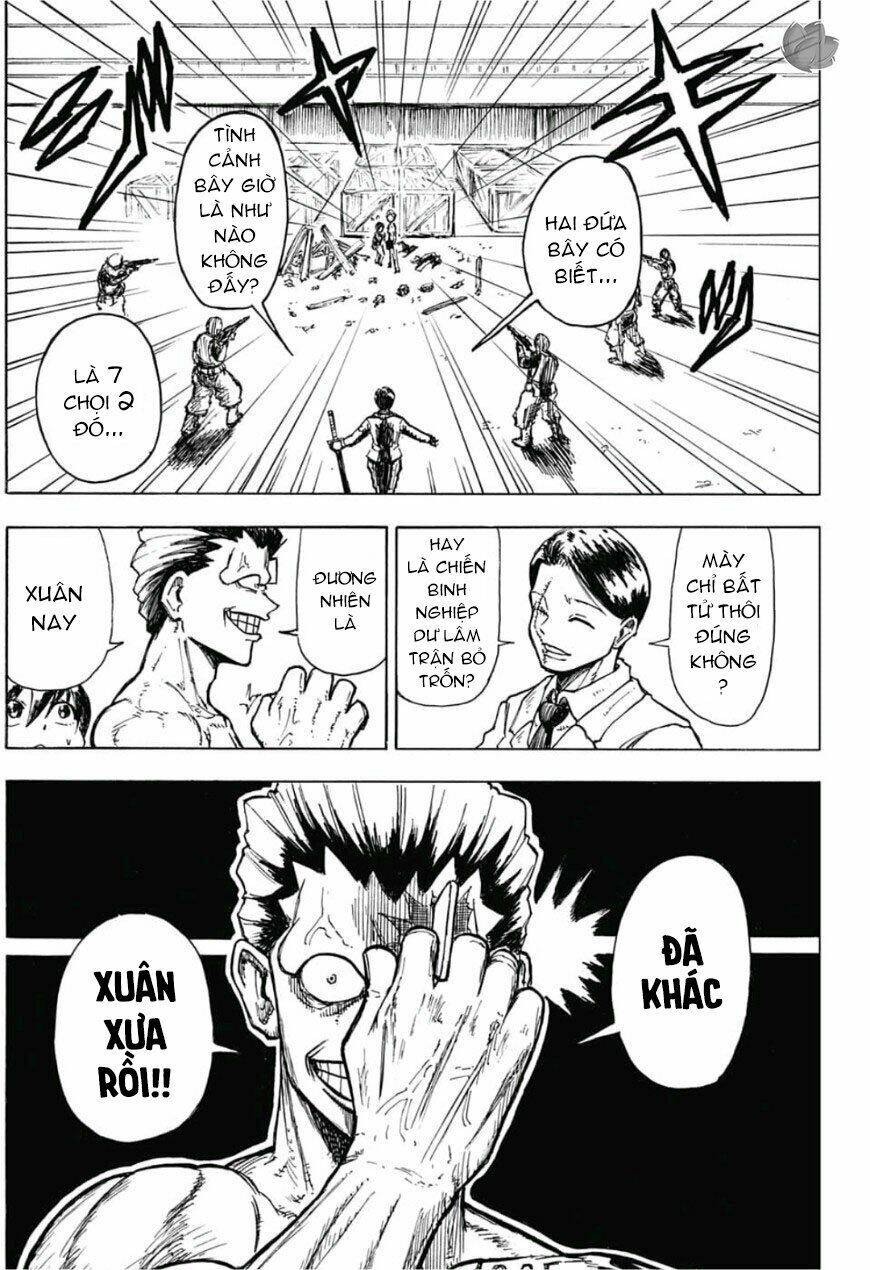 Bất Hạnh Và Bất Tử Chapter 1 - 35