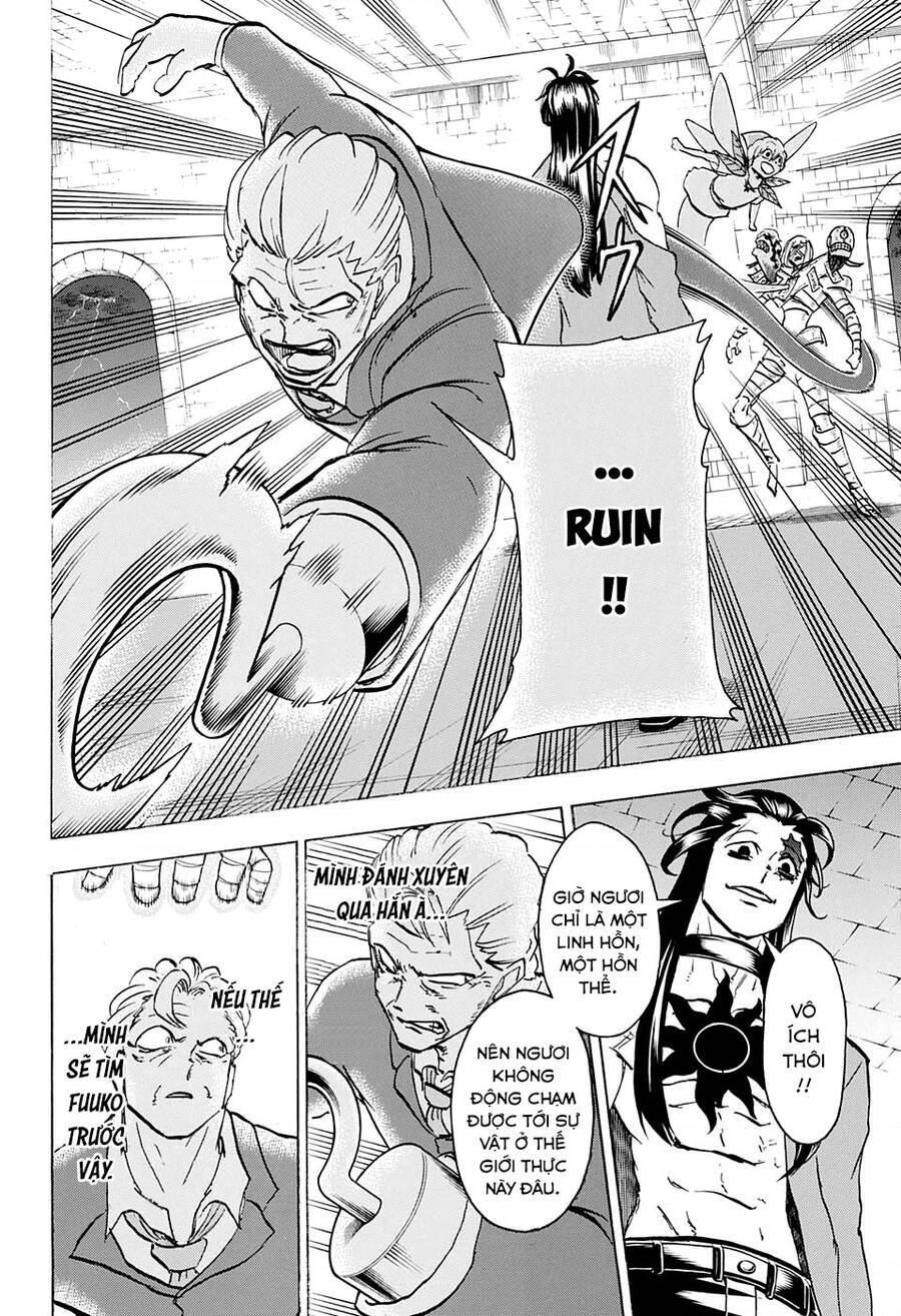Bất Hạnh Và Bất Tử Chapter 106 - 6