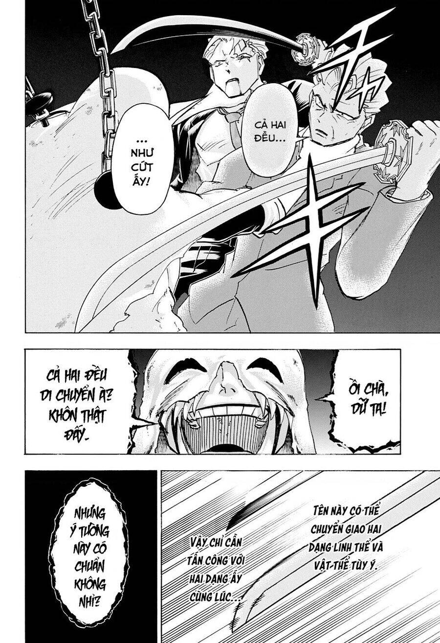 Bất Hạnh Và Bất Tử Chapter 116 - 13