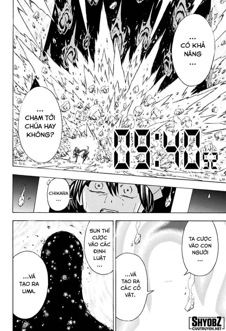 Bất Hạnh Và Bất Tử Chapter 128 - 4