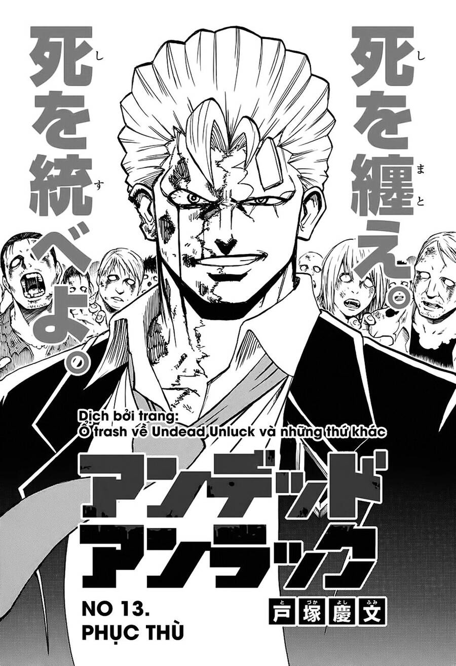 Bất Hạnh Và Bất Tử Chapter 13 - 2