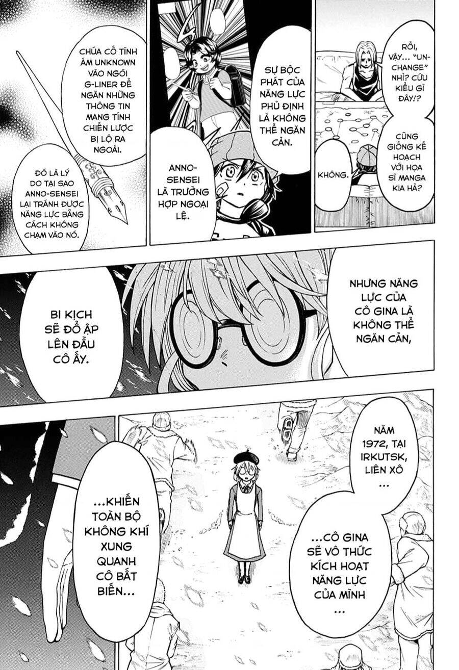 Bất Hạnh Và Bất Tử Chapter 134 - 19