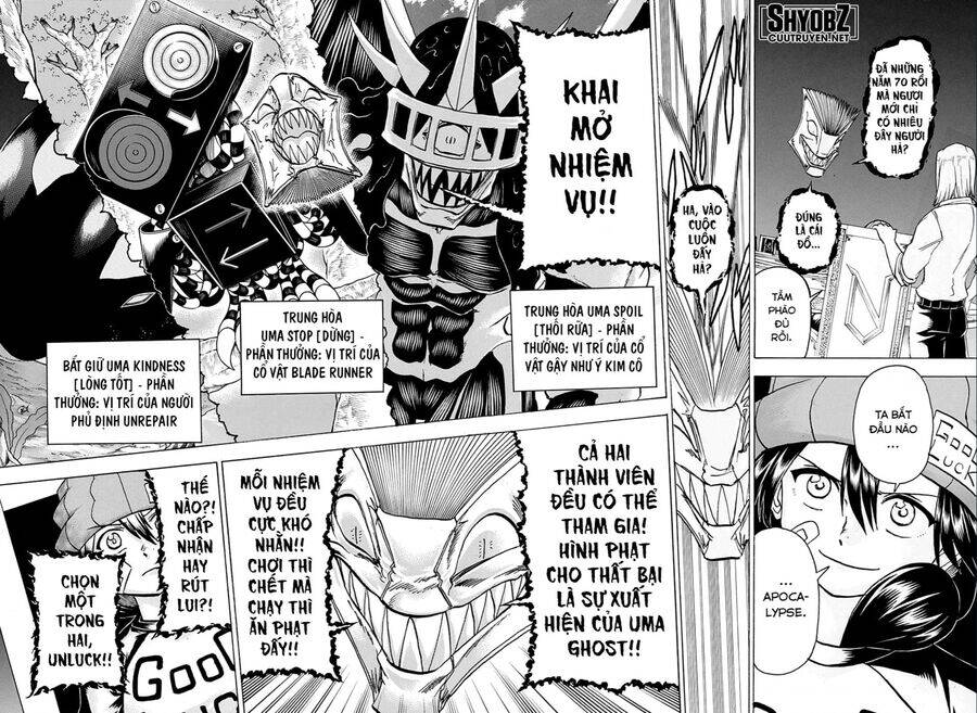 Bất Hạnh Và Bất Tử Chapter 138 - 5