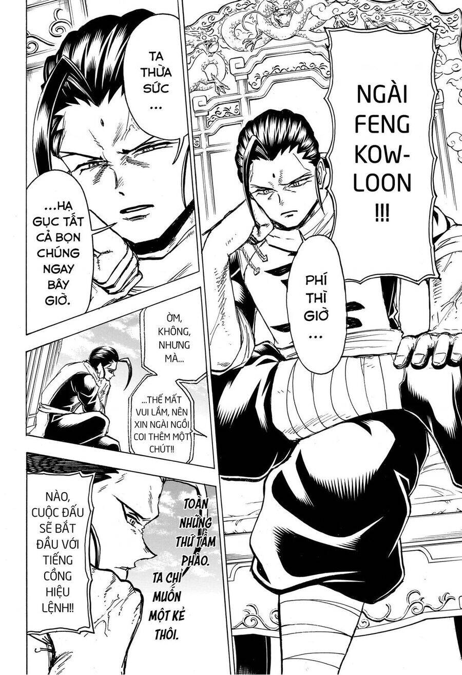 Bất Hạnh Và Bất Tử Chapter 161 - 16