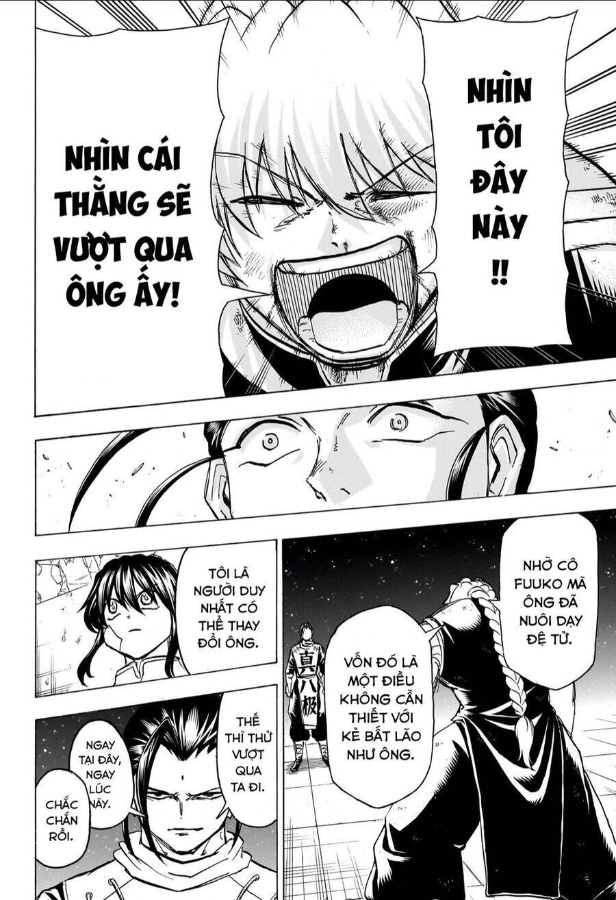 Bất Hạnh Và Bất Tử Chapter 167 - 13