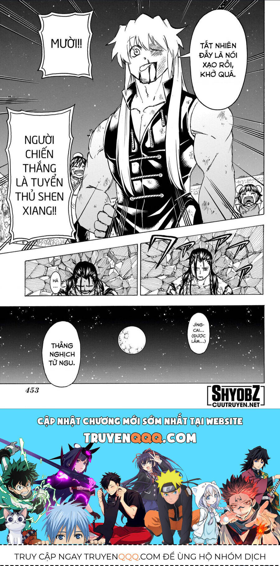 Bất Hạnh Và Bất Tử Chapter 167 - 21