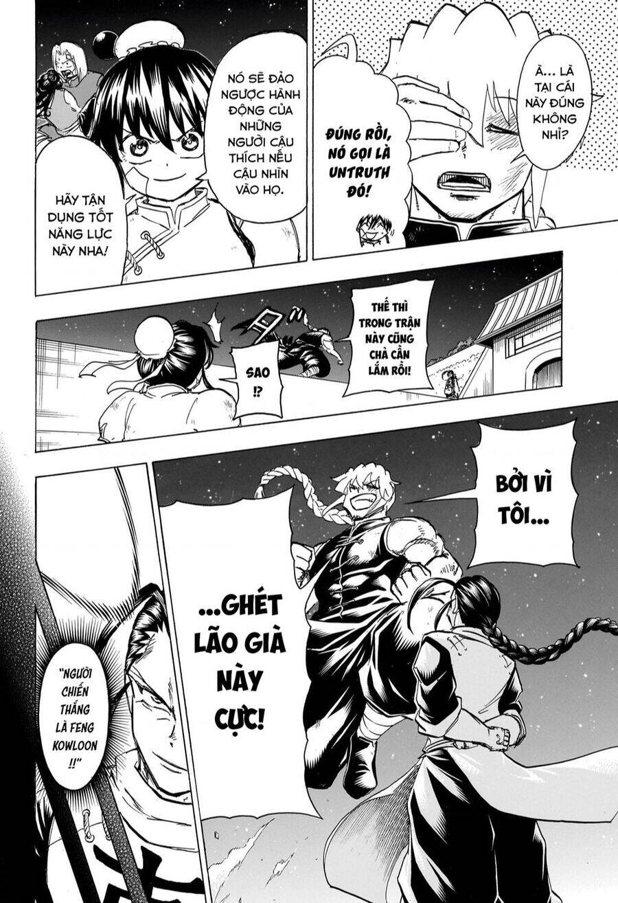 Bất Hạnh Và Bất Tử Chapter 167 - 7